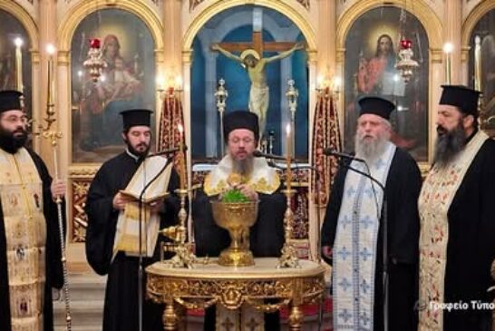 Επίδοση διορισμών νέων Εκκλησιαστικών Συμβουλίων