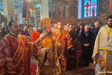 Η δεύτερη ημέρα των Χριστουγέννων  στην Ι. Μ. Αιτωλοακαρνανίας