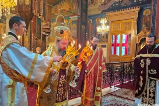 Η Κυριακή μετά την Χριστού Γέννηση  στην Ι. Μ. Αιτωλοακαρνανίας