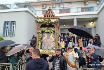 Η εορτή του Αγίου Νικολάου στην Ι. Μ. Αιτωλοακαρνανίας