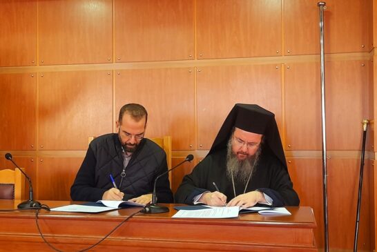 Υπογραφή Προγραμματική Σύμβασης  για την κατασκευή Πρότυπης Στέγης Υποστηριζόμενης Διαβίωσης για άτομα με Διαταραχή Φάσματος Αυτισμού