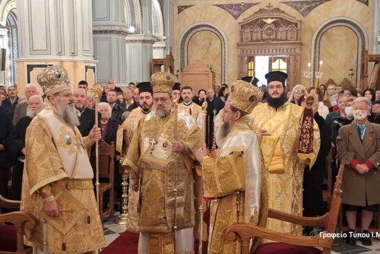 Η εορτή του Αγίου Σπυρίδωνος στην Ι. Μ. Αιτωλοακαρνανίας