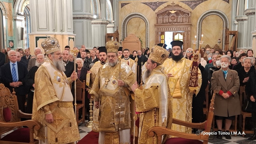 Η εορτή του Αγίου Σπυρίδωνος στην Ι. Μ. Αιτωλοακαρνανίας