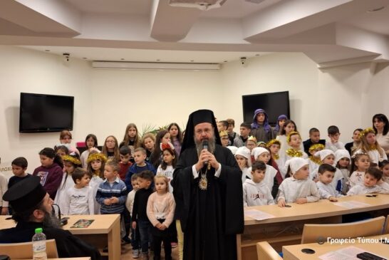 «Στη Φάτνη της Βηθλεέμ» Χριστουγεννιάτικη Εκδήλωση  Τομέα Νεότητος Ι. Μ. Αιτωλοακαρνανίας στην Αμφιλοχία