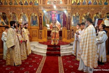 Κυριακή των Προπατόρων στην Ιερα Μητρόπολη Αιτωλοακαρνανίας