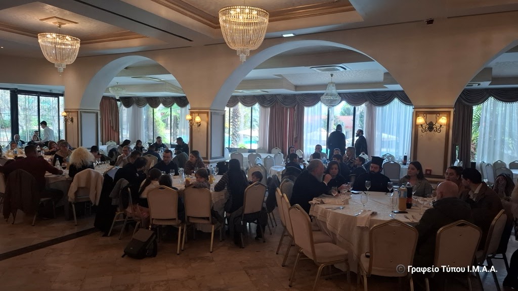 Δεύτερη Συνάντηση της Σχολής Γονέων της Ι. Μ. Αιτωλοακαρνανίας