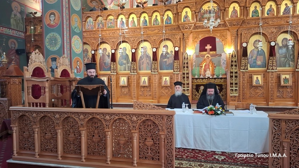 Τέταρτη Ιερατική Σύναξη στην Ι. Μ. Αιτωλοακαρνανίας