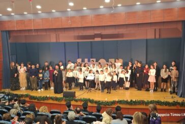 «Το αστέρι που χάθηκε» Χριστουγεννιάτικη Μουσικοθεατρική Παράσταση  Τομέα Νεότητος Ι. Μ. Αιτωλοακαρνανίας στην Ι. Π. Μεσολογγίου