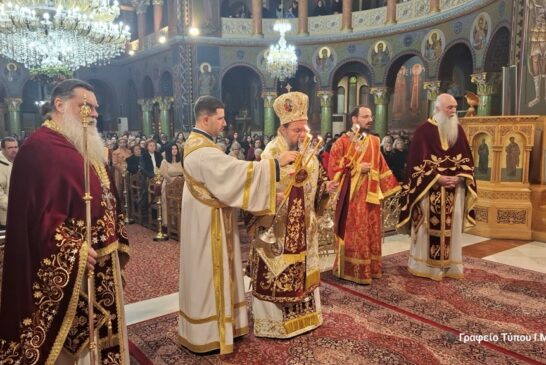 Η εορτή των Χριστουγέννων στην Ι. Μ. Αιτωλοακαρνανίας