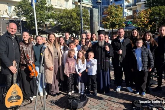 Χριστουγεννιάτικη Εκδήλωση Κατηχητικών Γυμνασίου – Λυκείου Ι. Μ. Αιτωλοακαρνανίας