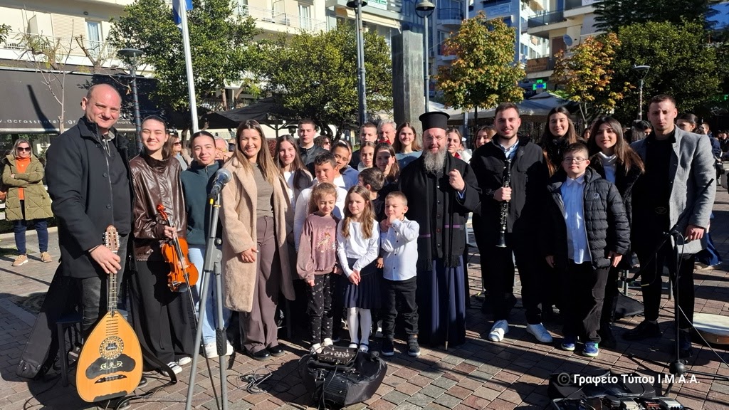 Χριστουγεννιάτικη Εκδήλωση Κατηχητικών Γυμνασίου – Λυκείου Ι. Μ. Αιτωλοακαρνανίας