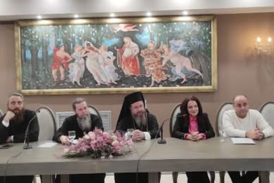 Πρώτη Συνάντηση Σχολής Γονέων Μακρυνείας Αιτωλοακαρνανίας