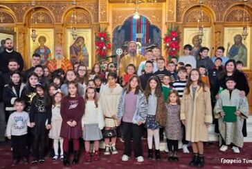 Η Κυριακή προ της Χριστού Γεννήσεως  στην Ι. Μ. Αιτωλοακαρνανίας