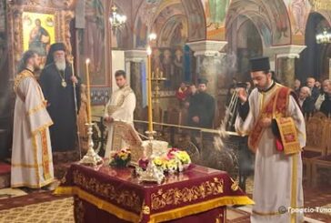 Γ’ Αγιολογική Διάλεξη Ι. Ν. Ζωοδόχου Πηγής Αγρινίου