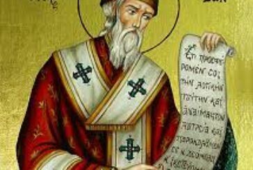 Μήνυμα Σεβασμιωτατου Μητροπολίτου Αιτωλίας και Ακαρνανίας κ Δαμασκηνου για την εορτή τoυ Αγίου Σπυρίδωνος
