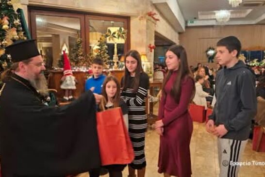 Κοπή Βασιλόπιτας Ιερατικών Οικογενειών  Ι. Μ. Αιτωλοακαρνανίας