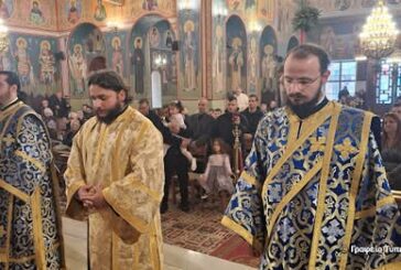Νέος Διάκονος στην Ιερά Μητρόπολη Αιτωλοακαρνανίας