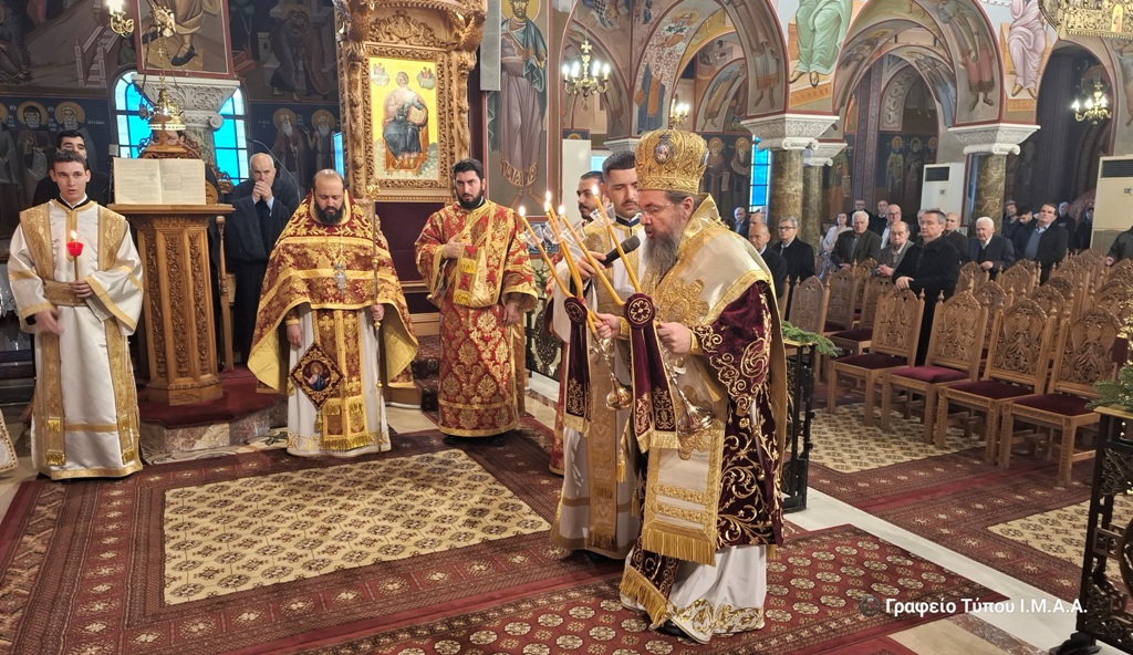 Η πρώτη του Έτους στην Ιερά Μητρόπολη Αιτωλοακαρνανίας