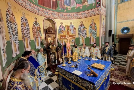 Έναρξη επετειακού έτους 2026 στην Ι.Μ. Αιτωλοακαρνανίας