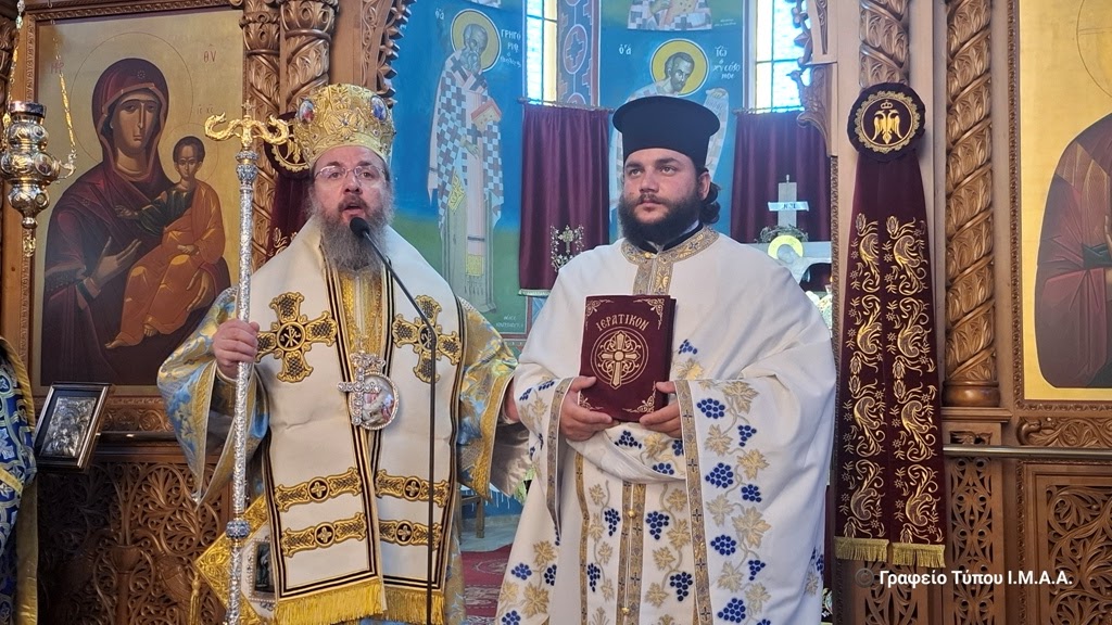 Νέος Πρεσβύτερος στην Ι. Μ. Αιτωλοακαρνανίας