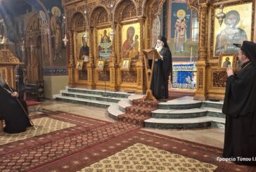 Δ’ Αγιολογική Διάλεξη Ι. Ν. Ζωοδόχου Πηγής Αγρινίου