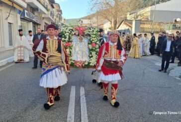 Η εορτή του Αγίου Αθανασίου στην Ι. Μ. Αιτωλοακαρνανίας