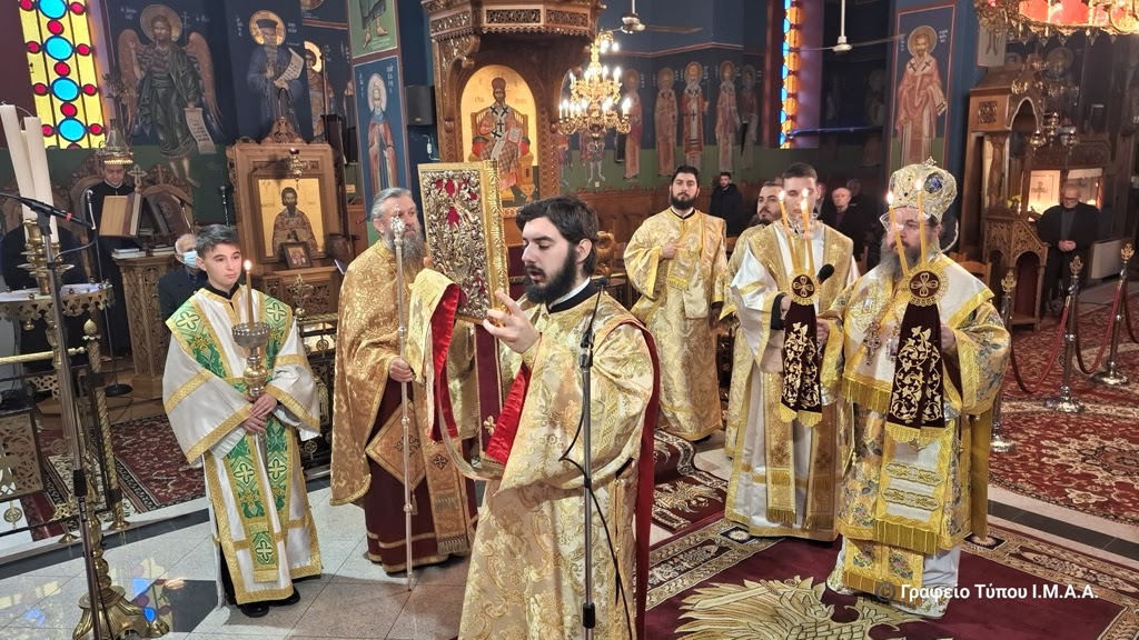 Η εορτή του Αγίου Γρηγορίου του Θεολόγου  στην Ι. Μ. Αιτωλοακαρνανίας