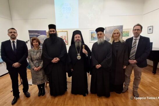 Επετειακή εκδήλωση παρουσίασης παιδικών βιβλίων  για την ηρωική Έξοδο του Μεσολογγίου