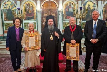 Η εορτή των Τριών Ιεραρχών στην Ι. Μ. Αιτωλοακαρνανίας Εορταστικές Εκδηλώσεις προς τιμήν των Εκπαιδευτικών