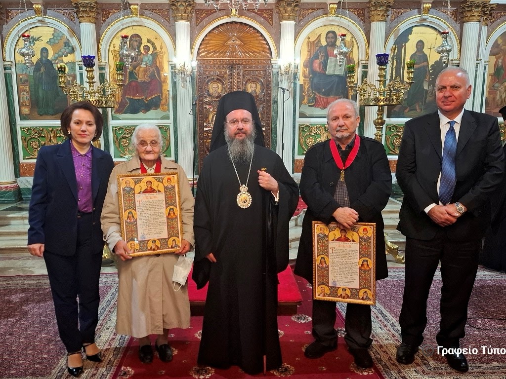 Η εορτή των Τριών Ιεραρχών στην Ι. Μ. Αιτωλοακαρνανίας Εορταστικές Εκδηλώσεις προς τιμήν των Εκπαιδευτικών