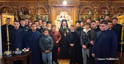 Σύναξη και κοπή Βασιλόπιττας του Τομέα Ποιμαντικής Αναγνωστών και Ιεροπαίδων της Ι. Μ. Αιτωλοακαρνανίας