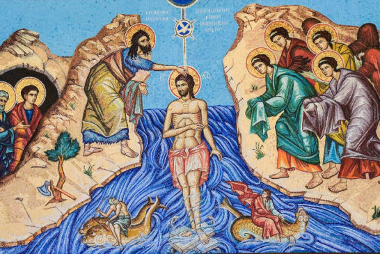 Ποιμαντορική Εγκύκλιος Σεβασμιωτάτου Μητροπολίτου Αιτωλίας και Ακαρνανίας κ Δαμασκηνού επι τη εορτή των Θεοφανείων