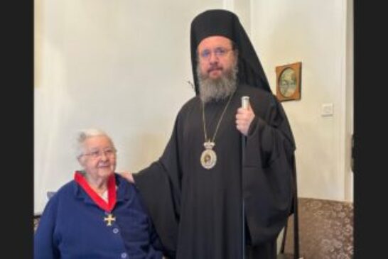 Τεσσαρακονθήμερο μνημόσυνο Ουρανίας Λανάρα