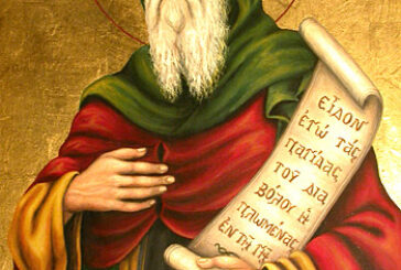 Μήνυμα Σεβασμιωτατου Μητροπολίτου Αιτωλίας και Ακαρνανίας κ Δαμασκηνου για την εορτή τoυ Αγίου Aντωνίου