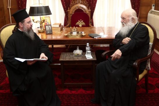 Παρουσίαση του επετειακού προγράμματος 2026  στον Αρχιεπίσκοπο και στην Υπουργό Παιδείας