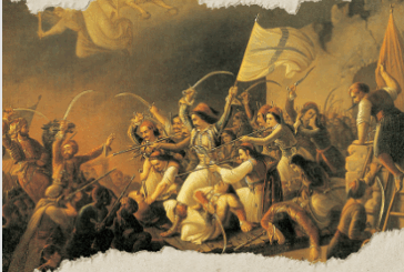 Πρόγραμμα επετειακών εκδηλώσεων 200 ετών  από την ηρωική ΕΞΟΔΟ του Μεσολογγίου