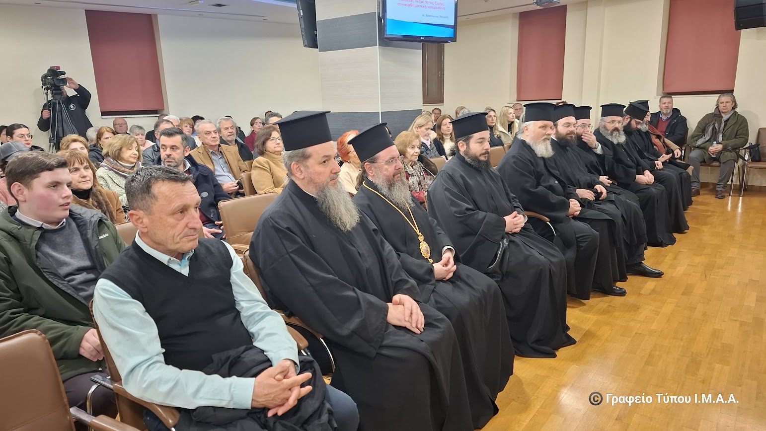 «Η Παιδεία του Αύριο: Ανθεκτικότητα – Δημιουργικότητα» Εκδήλωση Ιδρύματος Πολιτισμού Ι. Μ. Αιτωλοακαρνανίας