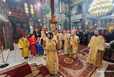 Η Κυριακή του Τελώνου και του Φαρισαίου  στην Ι. Μ. Αιτωλοακαρνανίας