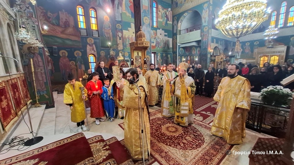 Η Κυριακή του Τελώνου και του Φαρισαίου  στην Ι. Μ. Αιτωλοακαρνανίας