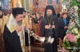 Υποδοχή Ιερών Λειψάνων Αγίων Ραφαήλ Νικολάου και Ειρήνης στην Ι. Μ. Αιτωλοακαρνανίας