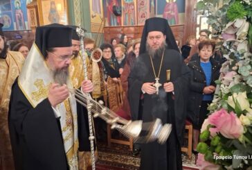 Υποδοχή Ιερών Λειψάνων Αγίων Ραφαήλ Νικολάου και Ειρήνης στην Ι. Μ. Αιτωλοακαρνανίας