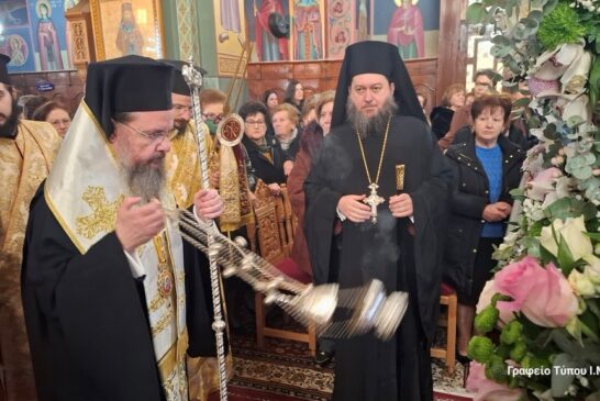 Υποδοχή Ιερών Λειψάνων Αγίων Ραφαήλ Νικολάου και Ειρήνης στην Ι. Μ. Αιτωλοακαρνανίας