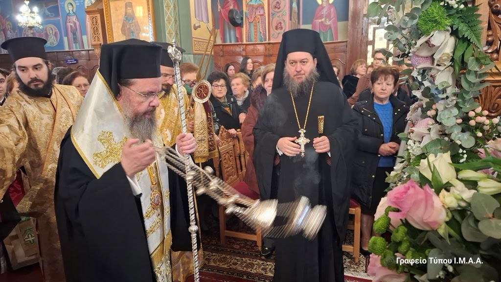 Υποδοχή Ιερών Λειψάνων Αγίων Ραφαήλ Νικολάου και Ειρήνης στην Ι. Μ. Αιτωλοακαρνανίας