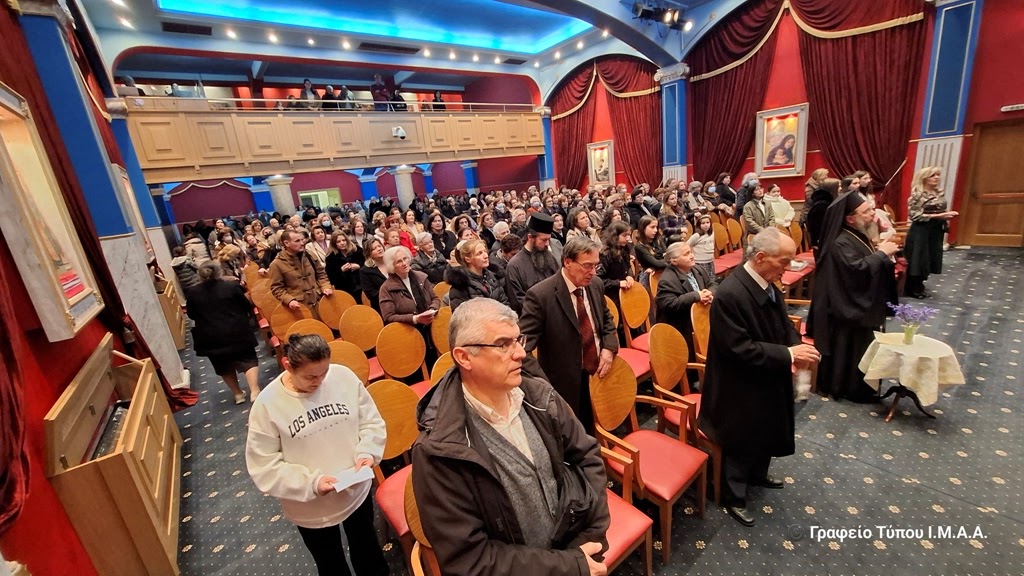 Επετειακή εκδήλωση στην Χριστιανική Ένωση Αγρινίου