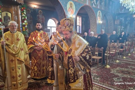 Η εορτή του Αγίου Χαραλάμπους στο Ευηνοχώρι Μεσολογγίου