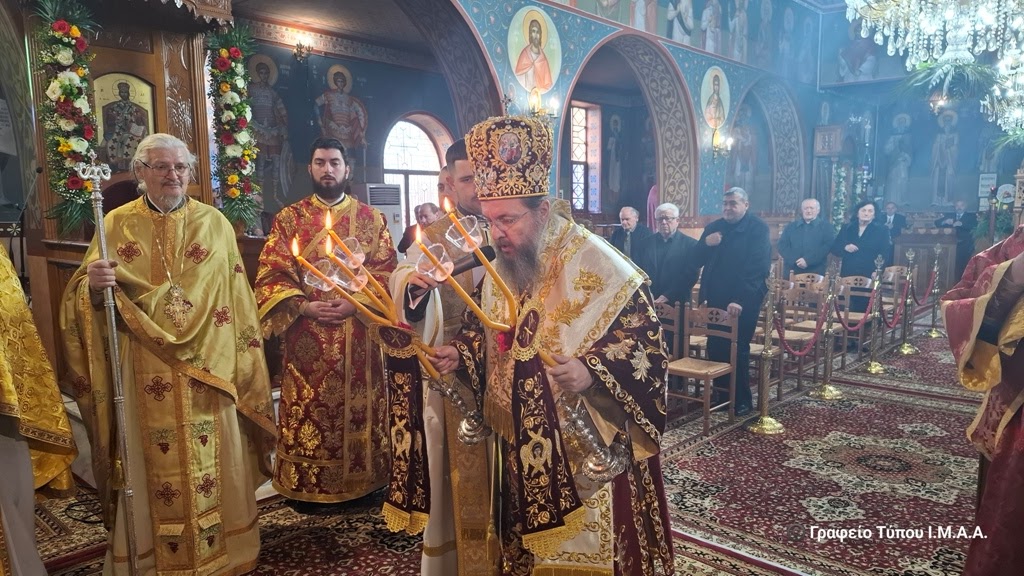 Η εορτή του Αγίου Χαραλάμπους στο Ευηνοχώρι Μεσολογγίου