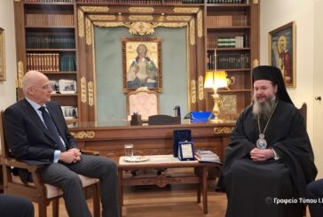 Επίσκεψη του Υπουργού Άμυνας στην Ι. Μ. Αιτωλοακαρνανίας