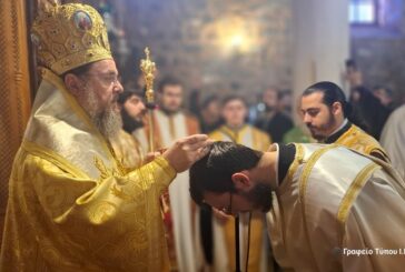 Χειροτονία Διακόνου στην Ι. Μ. Αιτωλοακαρνανίας
