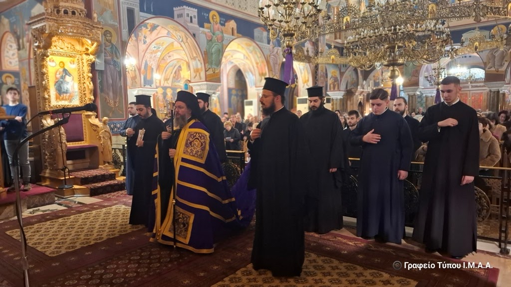 Ο Εσπερινός της Συγγνώμης στην Ι. Μ. Αιτωλοακαρνανίας