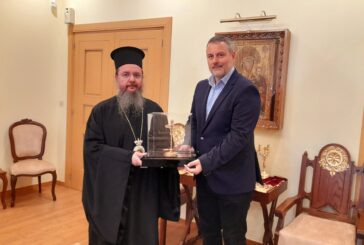 Τελετή παράδοσης Σταυρού Ευλογίας Επισκόπου Ρωγών Ιωσήφ